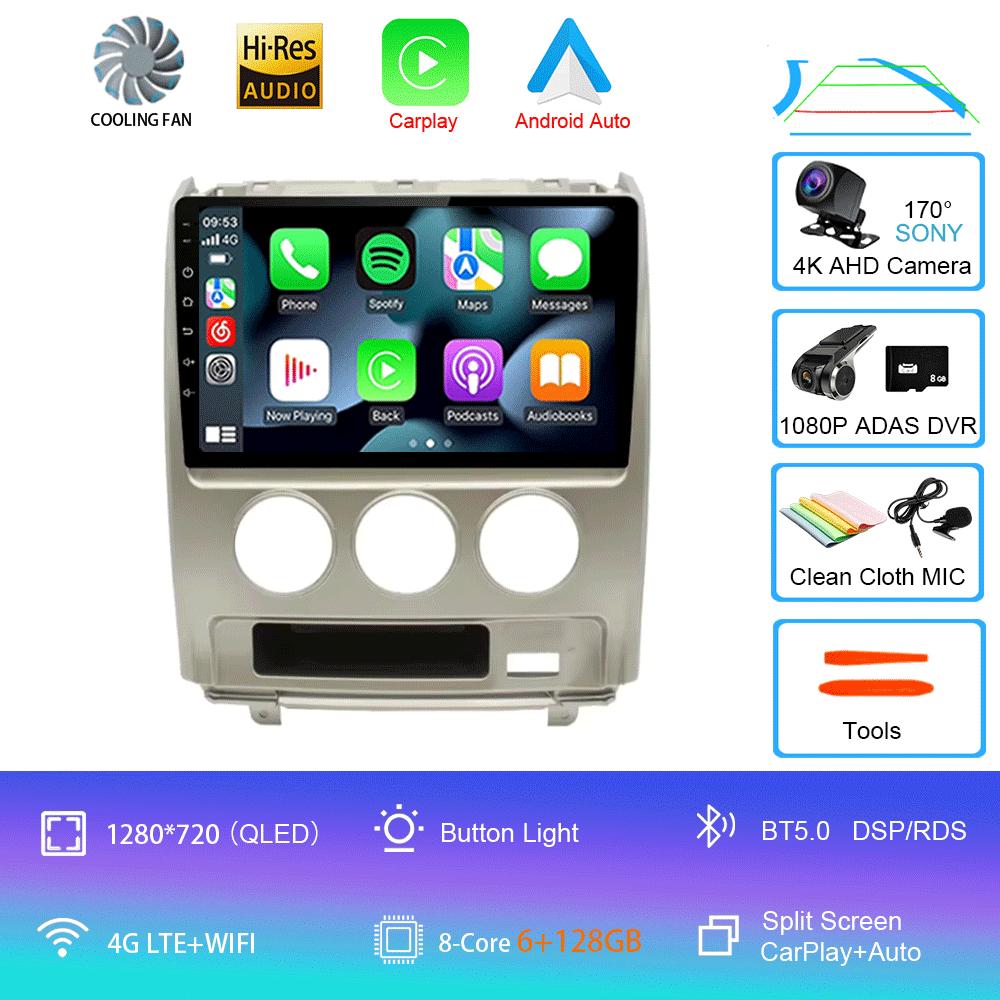Android 14 For Mitsubishi Delica D5 2007 - 2009 RHD Auto Radio Stereo Head Unit Lettore Multimediale Navigazione GPS No 2din DVD