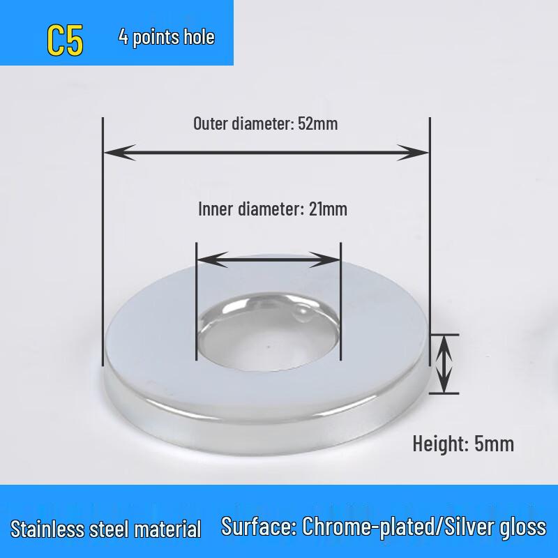 MDNG Shower Angle Valve Decorative Cover