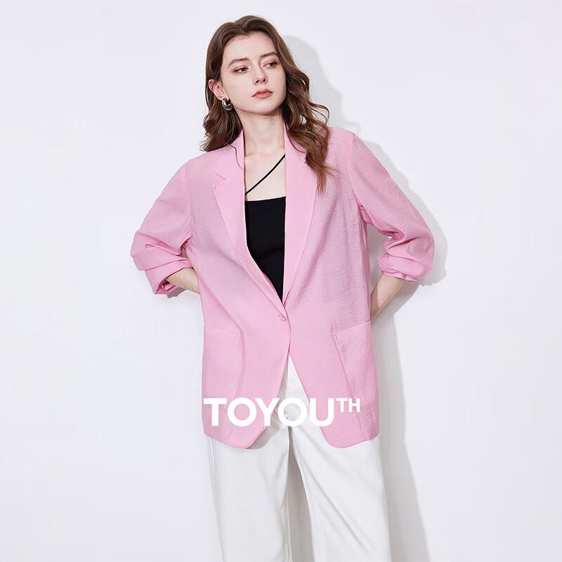 Женский жакардовый костюм-рубашка-кардиган Chuyu M