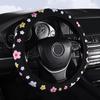 2023 New Style Breathable Fabric Steering Wheel Cover with Flower Pattern and Elastic Band Shoulder Cover