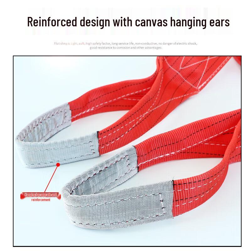 Lihu Wang Industrial Double Eye Flat Lifting Sling