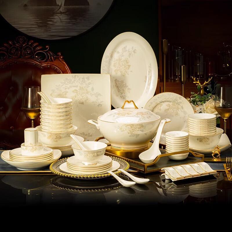Jingdezhen Chinese Style 78-Piece Bone China Dinnerware Set 1 Set