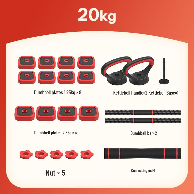 JOROTO Adjustable 10kg Multi-functional Fitness Trainer