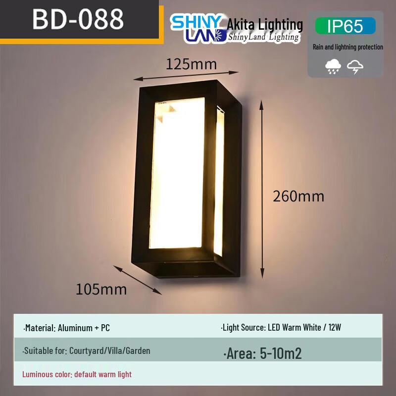 

Pailide Modern Outdoor LED Wall Sconce Standard