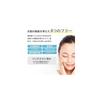 CLAYGE Clear Cleansing Gel Makeup Remover (300ml)