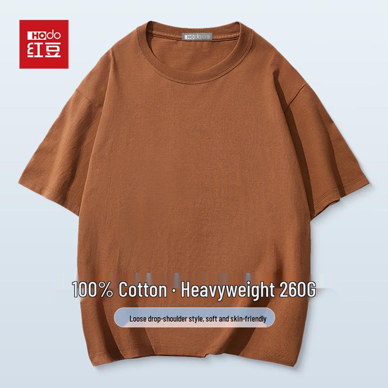 Hodo Men's Heavyweight 100% Cotton Round Neck Short-Sleeve T-Shirt