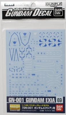 Gundam Decal 69 for MG Gundam Exia Double Extremely Rare Item Red Bandai Logo Brand Unopened Gunpla No. 1/100 (Gundam O) - - - New, -