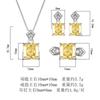 Jewelry Set Square High Carbon Yellow Women's Earrings Rings Necklaces Niche High-end Versatile