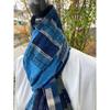 Used B55 Rags, Stole, Old Cloth, Remake, Indigo Dye, Patchwork, Sewing, Sashiko