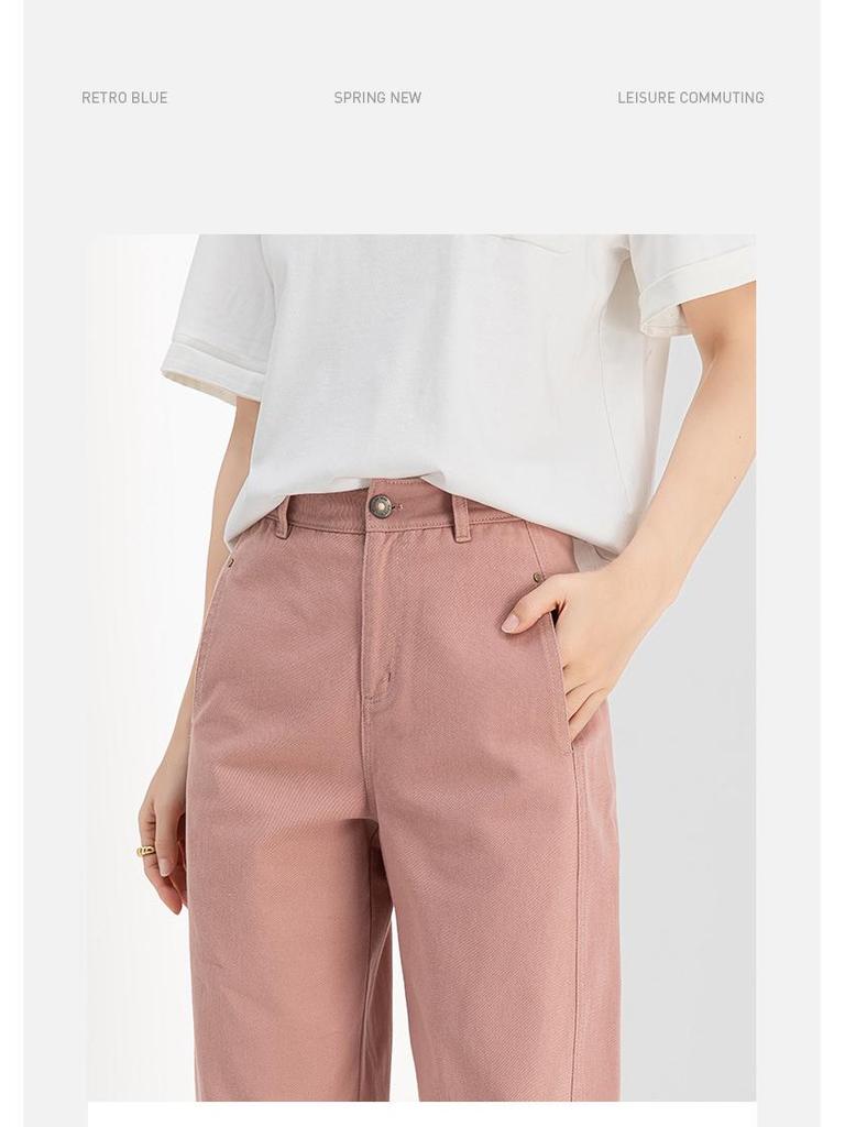 Xinge Retro Pink High-Waist Wide-Leg Jeans for Women - Slim Fit, Spring & Fall.