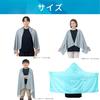 Cooling Ice Heatstroke Prevention Goods Cooling Cooling Sports Summer Outdoor UV Packable [STEAD] Poncho, Poncho, Towel, Towel, Watching, Festivals,
