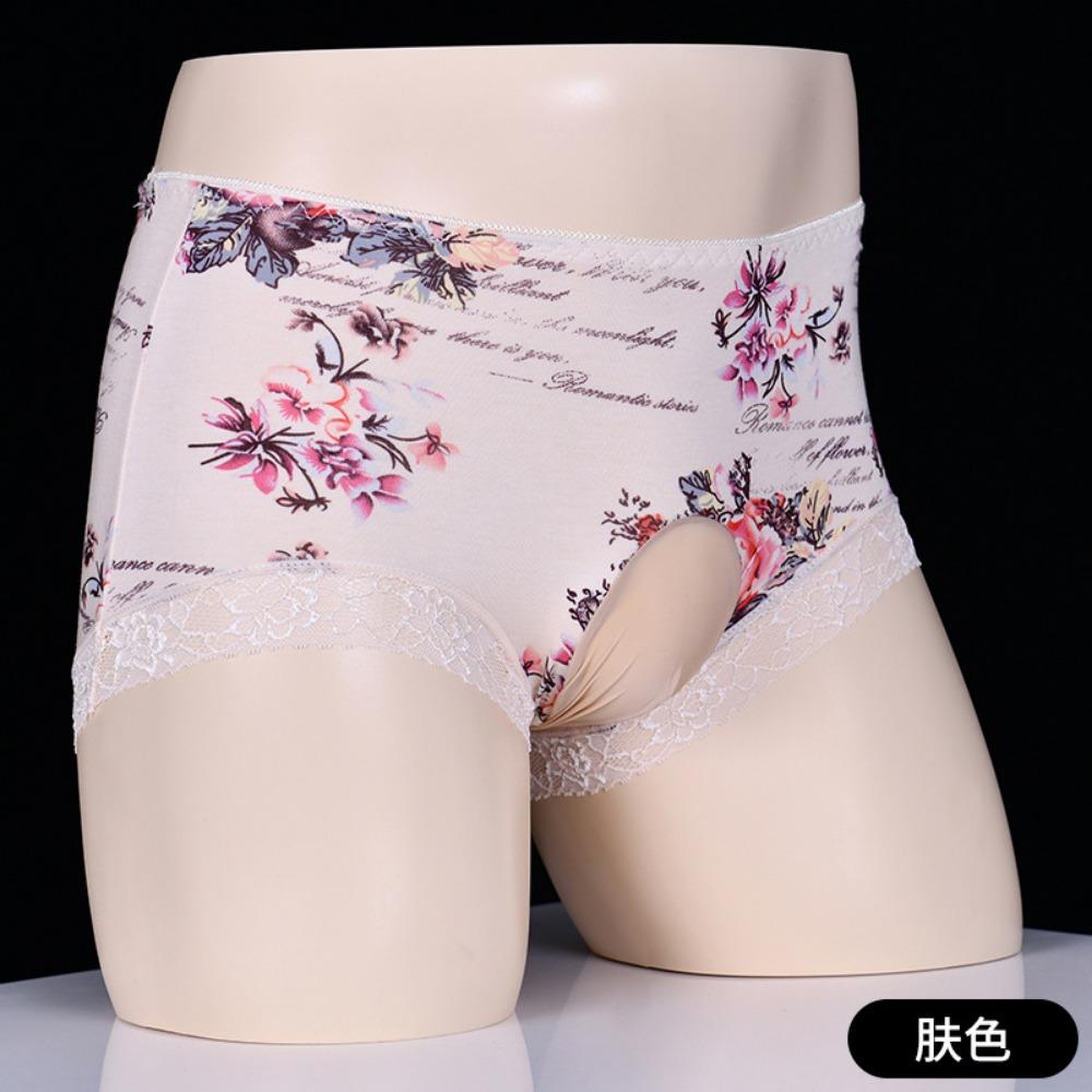 Men's Egg Pants Sexy Lace Printed Panties Fabric Traceless Mid-Waist Cotton Shorts Comfortable