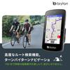 Bryton Rider 750SE unit Cycling computer Cycling computer Bicycle navigation Map display GPS Touch screen Wireless Bluetooth compatible (main only)