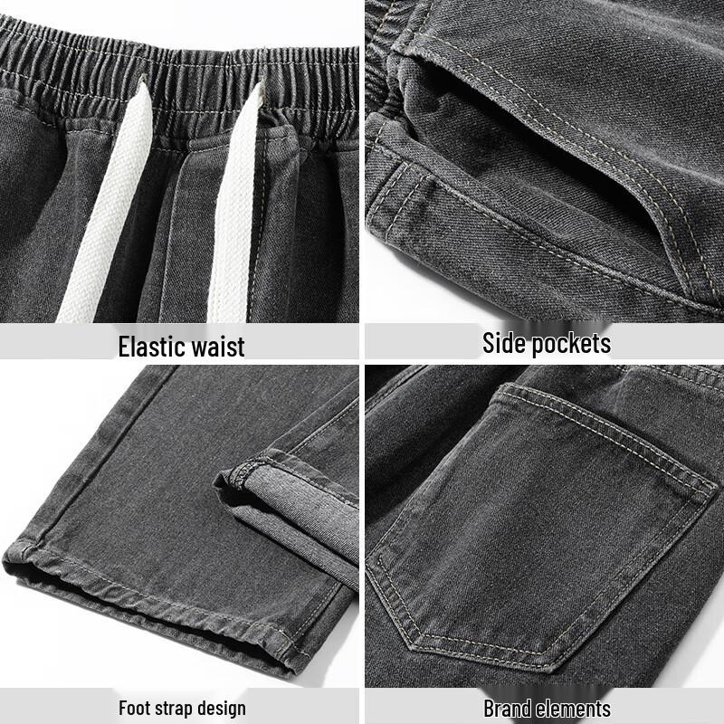 Warrior Men's American Retro Loose Fit Casual Jeans