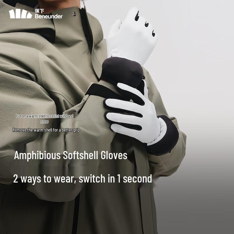 

Beneunder LS000 Winter Outdoor Cycling Gloves L