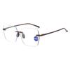 Trendy Rimless Anti-Blue Light Reading Glasses for Men & Women