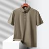 Polo shirt men's ice silk nylon high-end seamless business casual ice-feel lapel men's short-sleeved T-shirt quick-drying