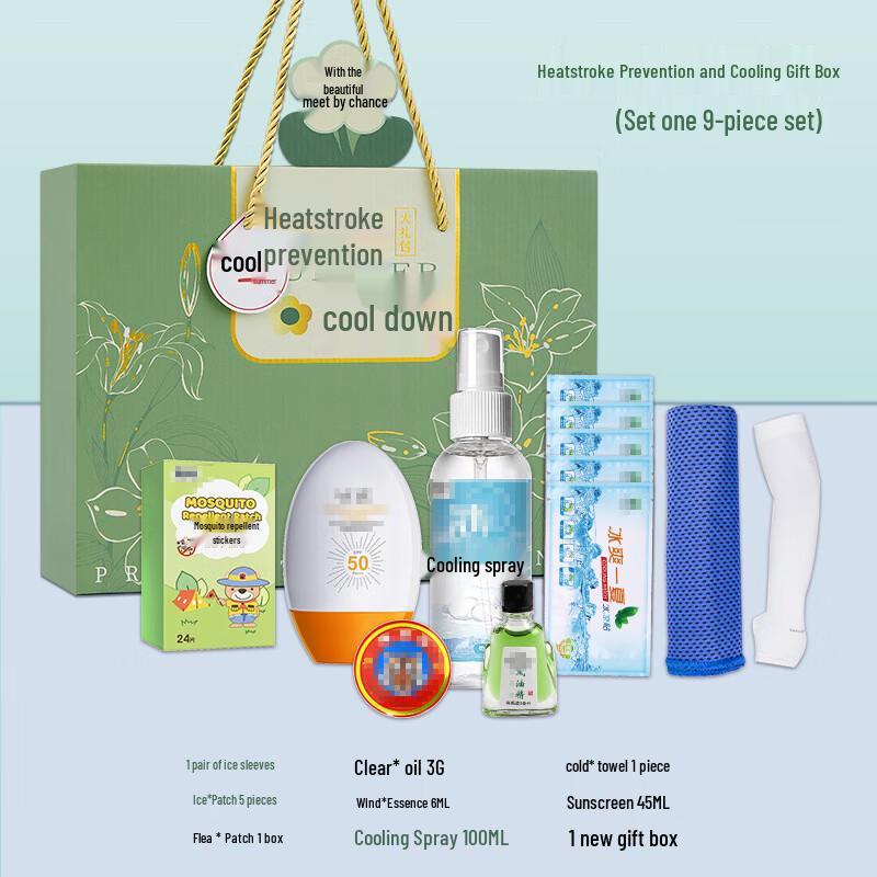 Summer Cooling & Heatstroke Prevention Kit