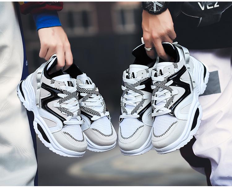 2024 Grenzüberschreitender Outdoor-Reise-Unisex-Sportschuh: Papa-Stil für Studenten und Paare