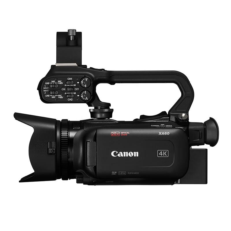 

Canon XA60 Professional HD Digital Camcorder Kit (CN version)