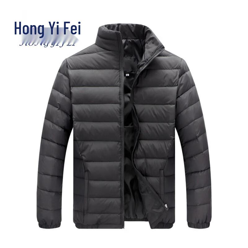 Hongyifei Men s Lightweight Stand Collar Short Down Jacket XXXL