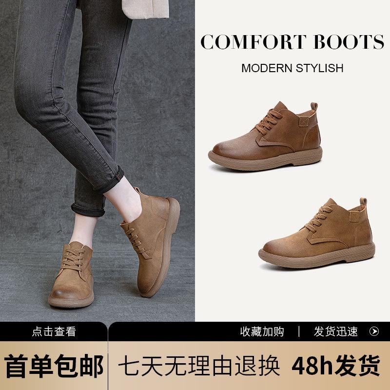 2025 new winter Korean version solid-color leather Martin boots women's thick heel retro casual short boots versatile boots