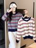 2025 Autumn/Winter Korean Chic Striped Knit Cardigan for Women