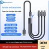 High-Speed 100W Detachable Braided Multi-Device Charging Cable