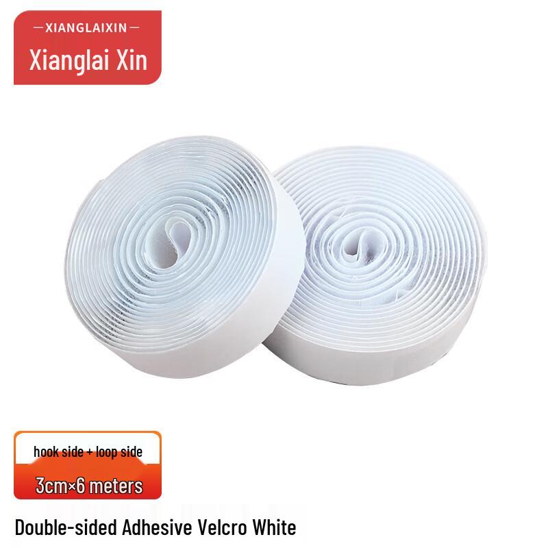 Self-Adhesive Hook and Loop Fastener Tape 3cm x 6m белый
