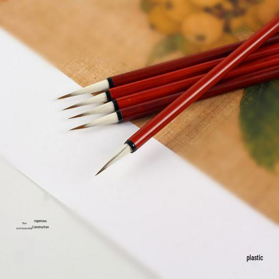 Ink Wash Clear Lotus Fine Brush Pen for High-End Gongbi and Song Dynasty Style Chinese Painting