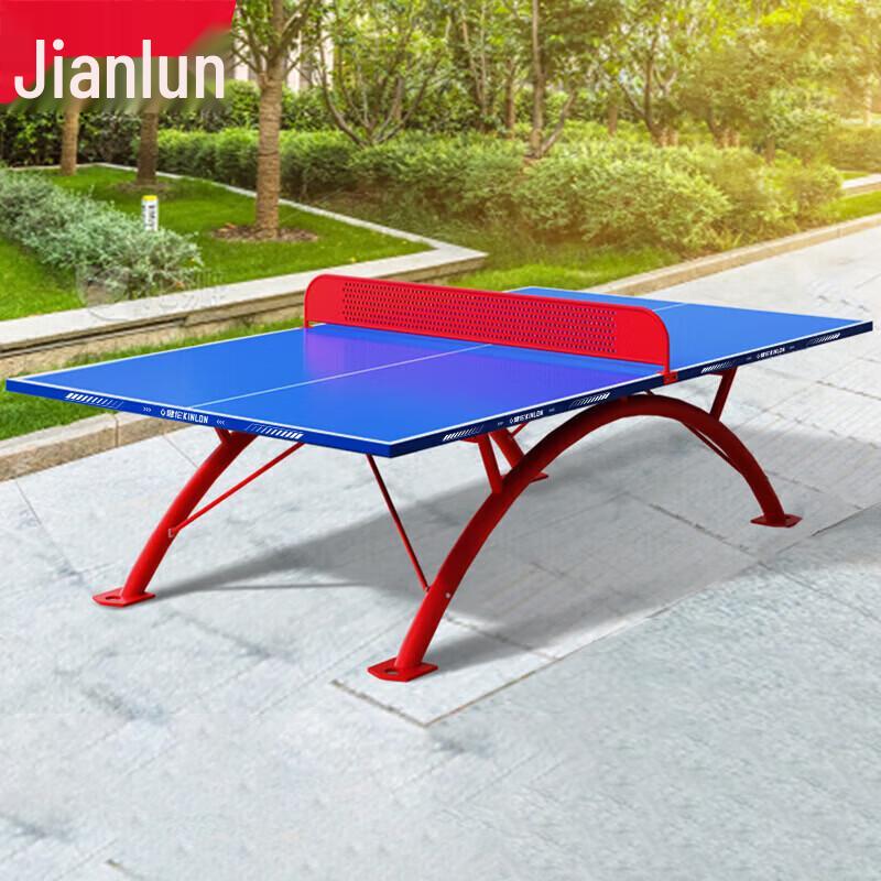 JEEANLEAN JL3615 Outdoor Weatherproof Ping Pong Table