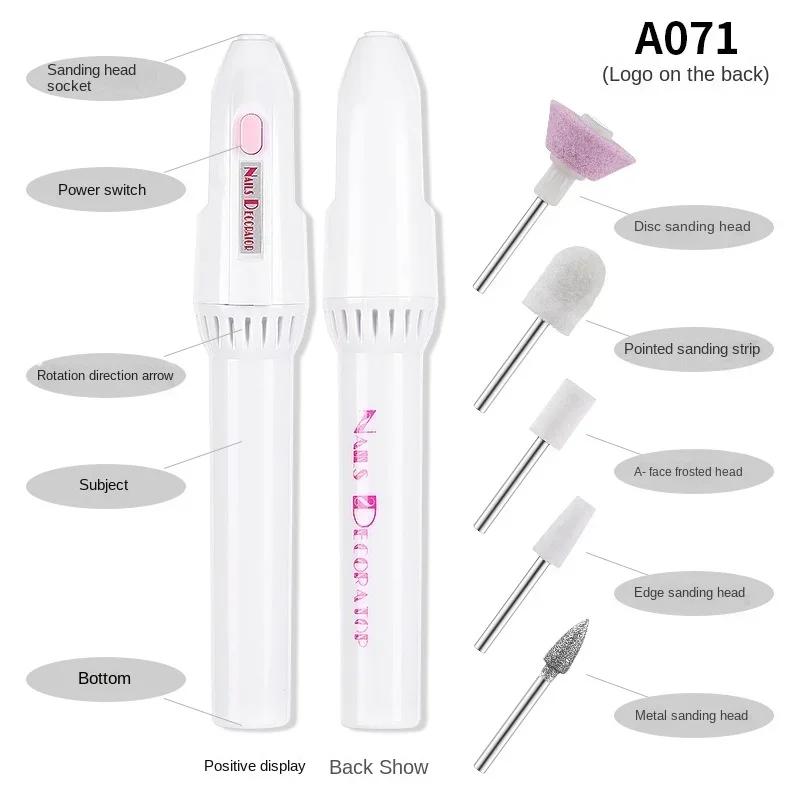5 In 1 Electric Nail Polish Drill Machine USB Charge Portable Manicure Set Exfoliation and Polishing for Nail Salon