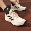 Adidas Duramo SL Running Shoes