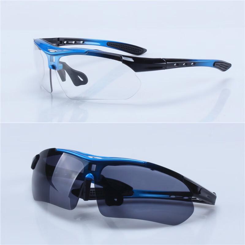 Mi Ling Fototrope Sportsonnenbrille