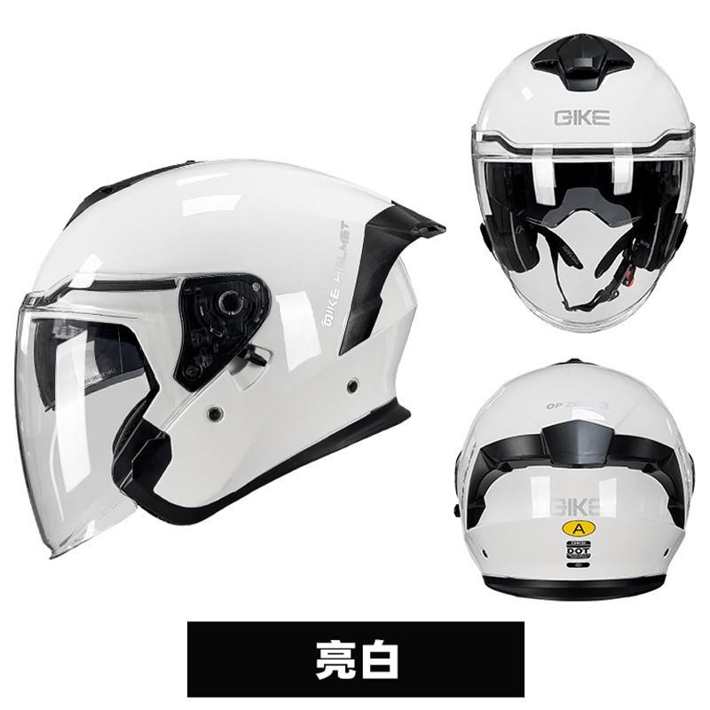 

Vintage Double Lens Full Helmet Motorcycle 2XL