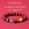 Cinnabar Bracelet with Five Paths God of Wealth & High Content Purple Gold Sand Loose Beads