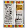 Sokensha Macy's Apple and Grape Gummies, 8pcs [Ages 3 and up].” Apple and Grape Gummies Macy's Favo ” Apple and Grape Gummies Macy's Favorite Series i