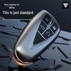 High-End Key Case for Changan: CS35 Plus, CS55, Yidong, CS75, Oshan X5