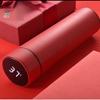 JIN MING LI Smart Temperature Display Stainless Steel Thermos