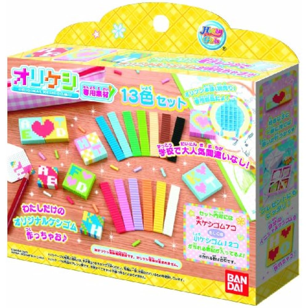 ORIKESHI 13 COLOR SET SOLD SEPARATELY