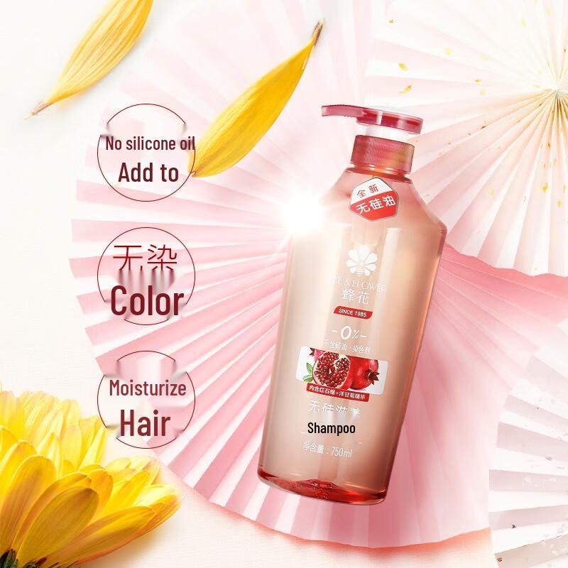 Shampooing Nourrissant Grenade Bee & Flower