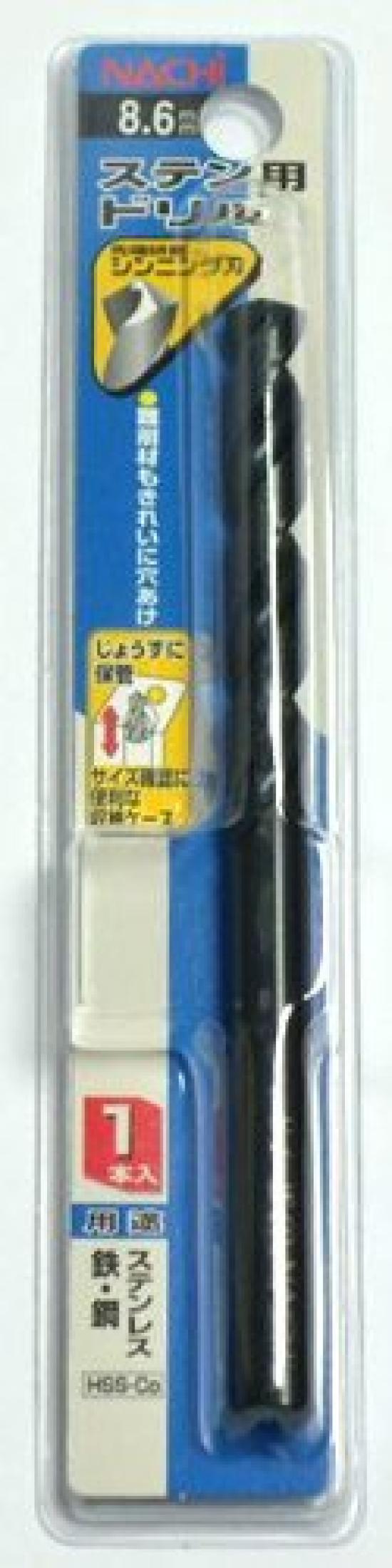 

NACHI Stainless Steel 1 Drill, Piece, 8.6mm (Metal/Metalwork)