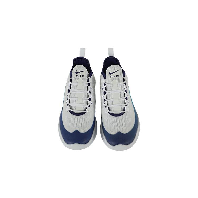 Nike Air Max Axis Comfortable Cushioning, Wear Resistant Low Top Kids' Running Shoes White Blue Teenagers AV7590-100