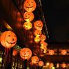 Halloween String Lights: Pumpkin Lantern Decor for Bars, Kindergartens, and More - Hanging Ornaments & Handheld Props