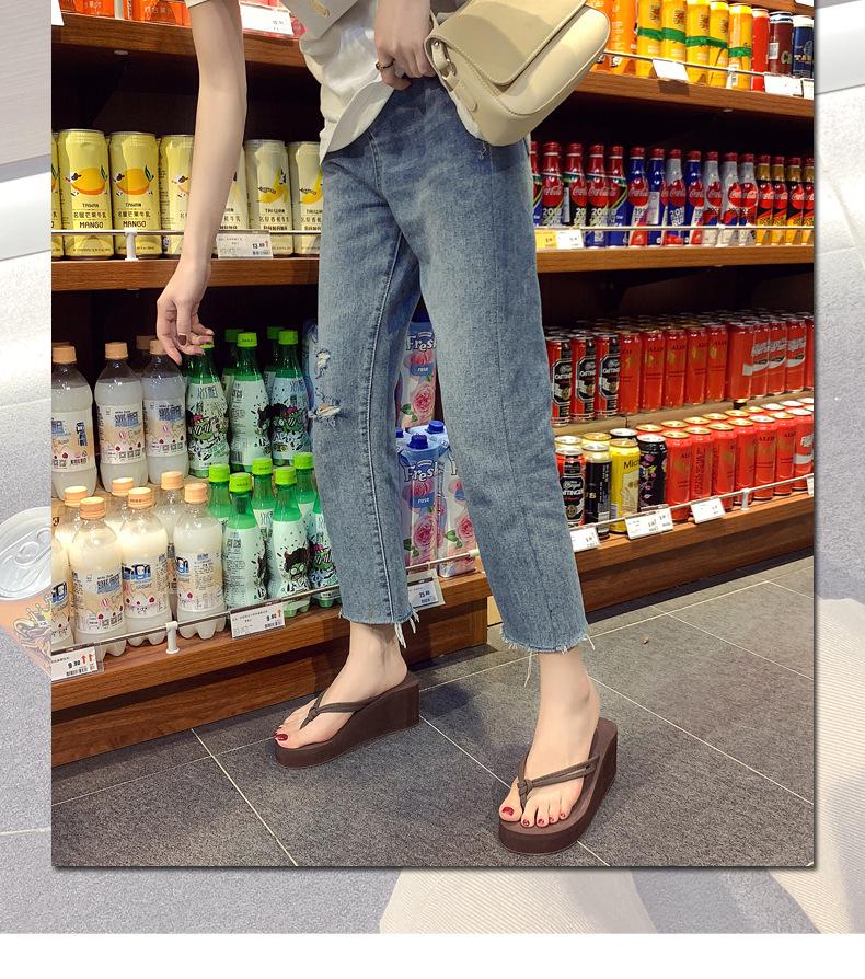 Women's Fashionable 7cm Platform Flip-Flop Slides - Non-Slip Beach Thong Slippers