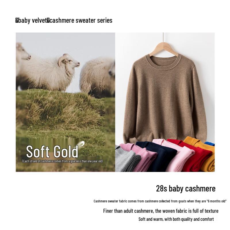 Hengyuanxiang Men's Baby Cashmere V-Neck Knit Vest