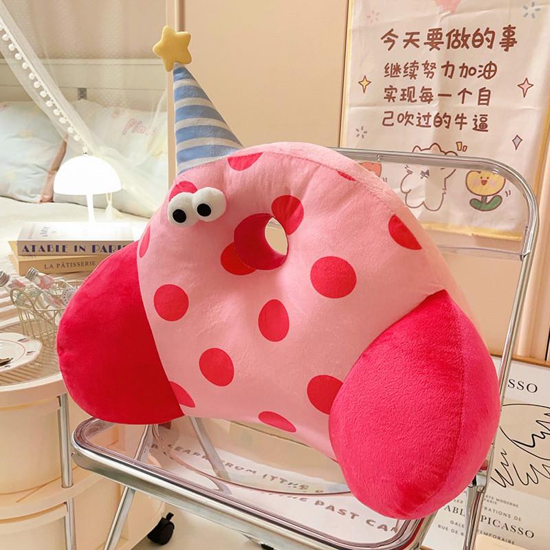 

Eyed Cute Big Waist Cushion Backrest Pillow Cartoon Birthday Festival Gift Girls розовый