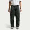 Men's Casual Woven Sports Pants