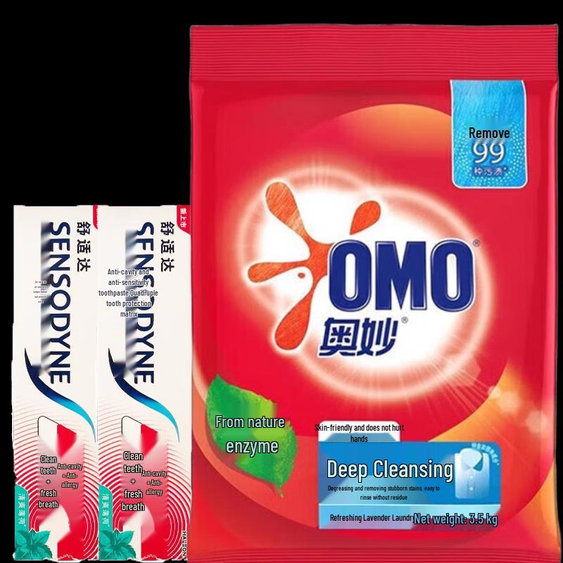 Sensodyne Toothpaste & Omo Laundry Powder Bundle