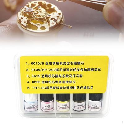5x Watch Oil Synthetic for Watchmaker Clocks Maintaining Tools Lubricant Mechanical